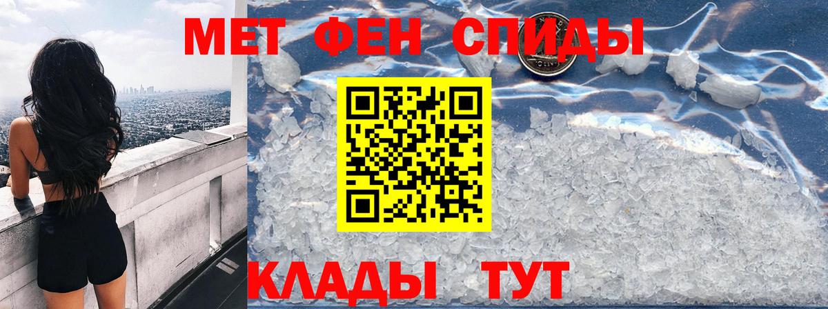 Сызрань  АМФ 97%  Вход с VPN 