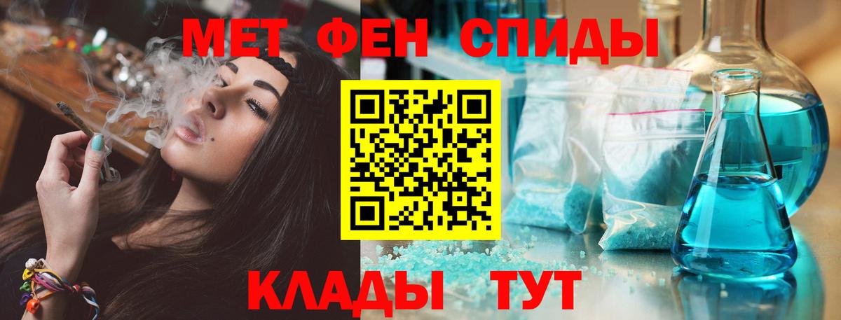 АМФ Premium Сызрань