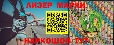 кокаин колумбия Ярцево