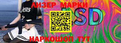 мефедрон VHQ Шахты