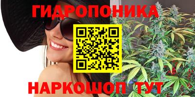 мефедрон VHQ Шахты