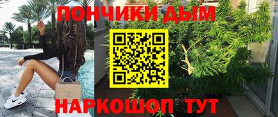 кокаин колумбия Ярцево