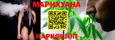 мефедрон VHQ Шахты
