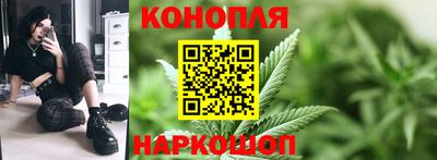 2c-b Шебекино