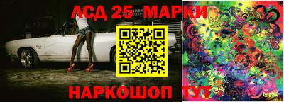 мефедрон VHQ Шахты