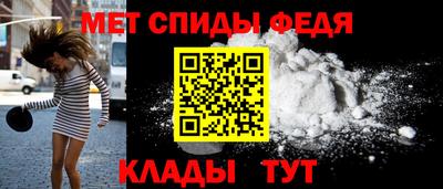 MDMA Premium VHQ Янаул
